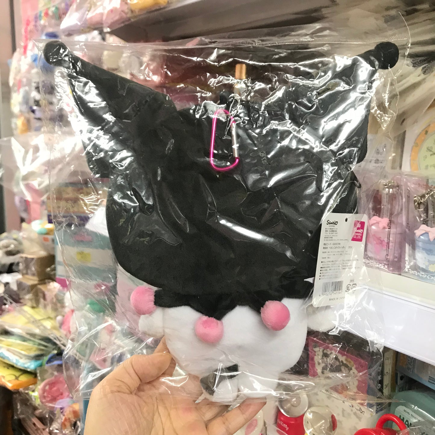 Kuromi 公仔手機袋 電話袋