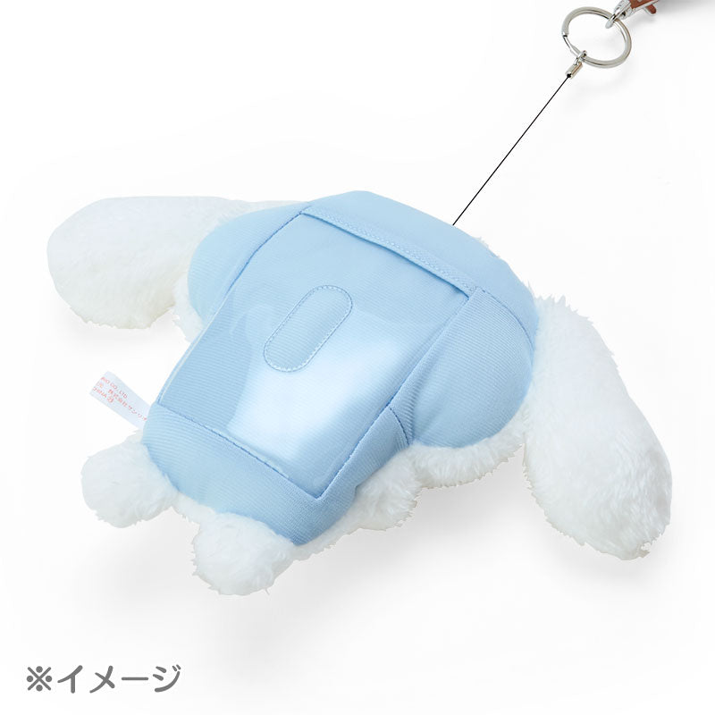 Cinnamoroll 公仔伸縮卡套