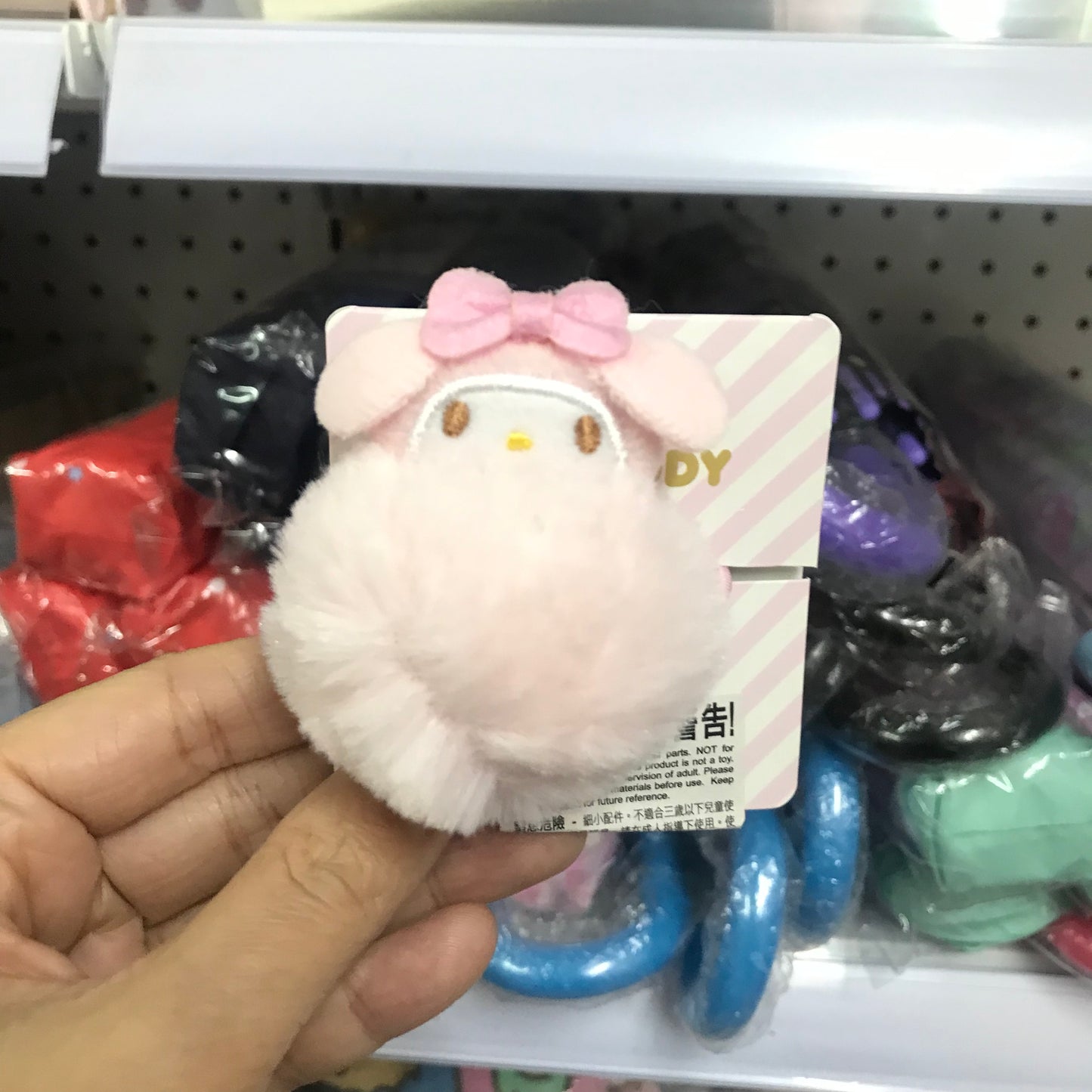 Melody 毛毛球橡筋