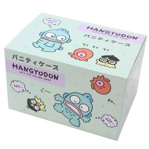 Hangyodon 手提箱