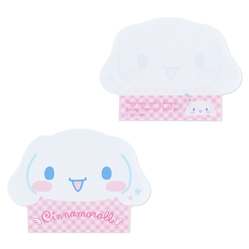 Cinnamoroll 頭形Memo