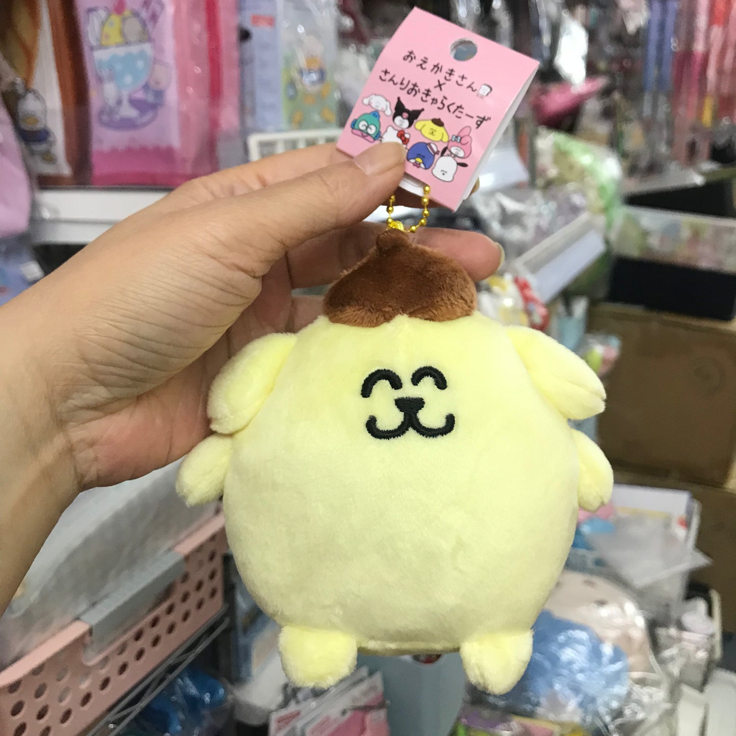 PomPomPurin x Oekaki San公仔掛件