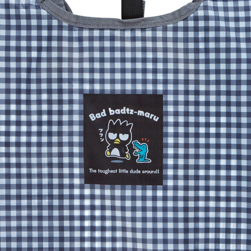 XO 格仔環保袋 S碼