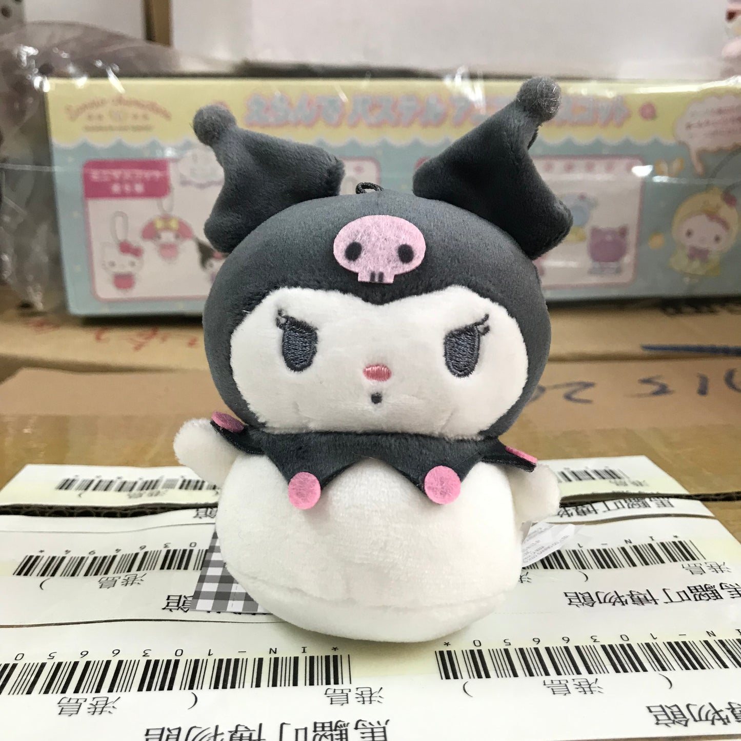 Kuromi 軟綿綿手玉