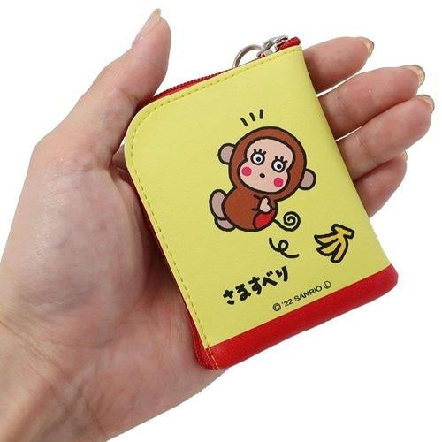 Monkichi L形散紙包