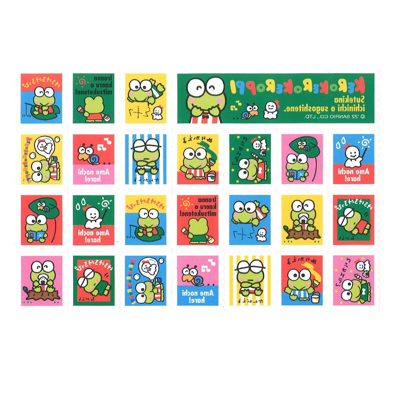 Keroppi 郵票造型貼紙套裝
