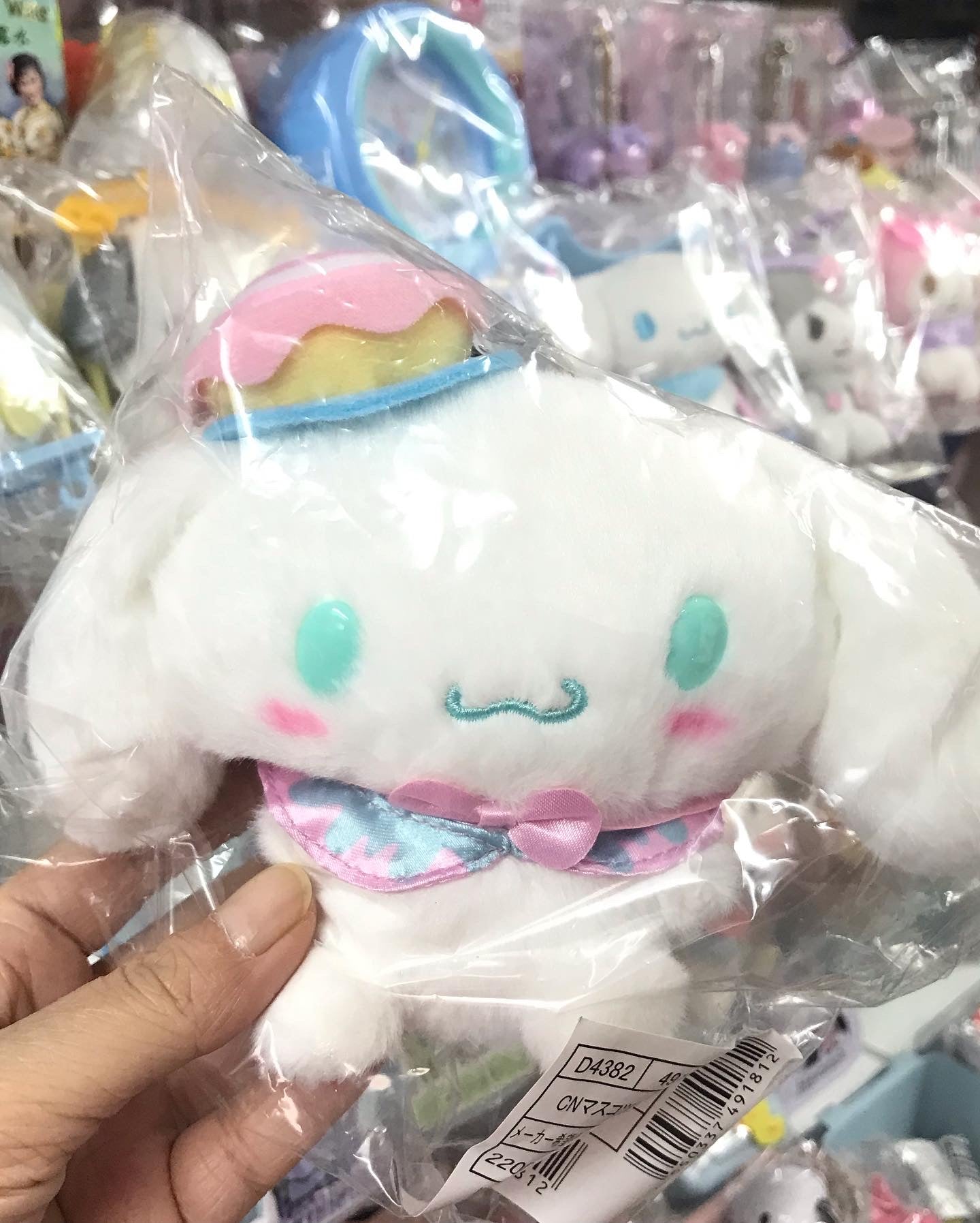 Cinnamoroll & Lloromannic 大公仔 掛件一套