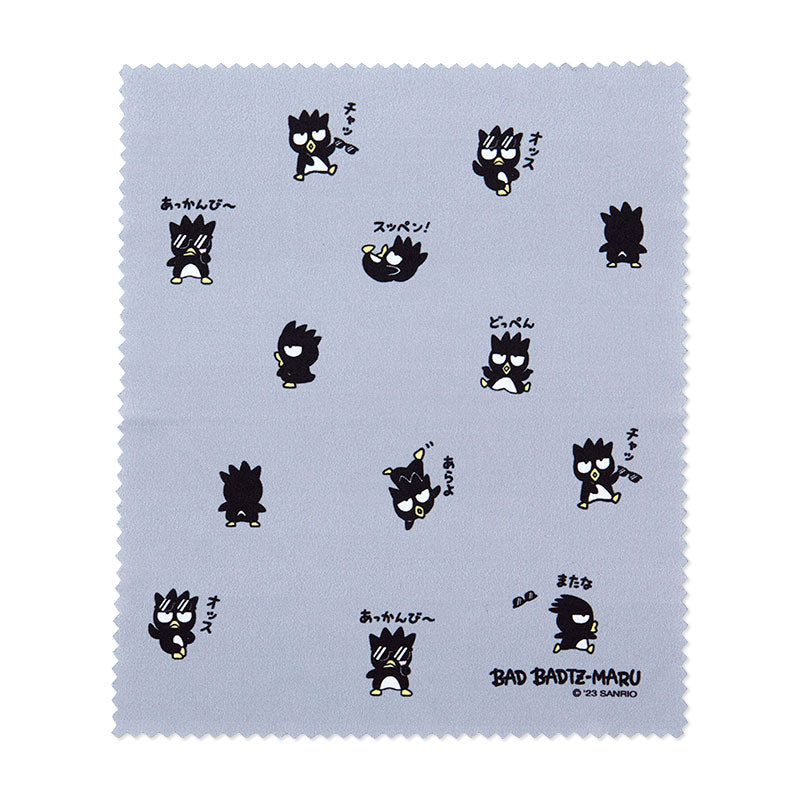 XO 30週年系列眼鏡盒連眼鏡布