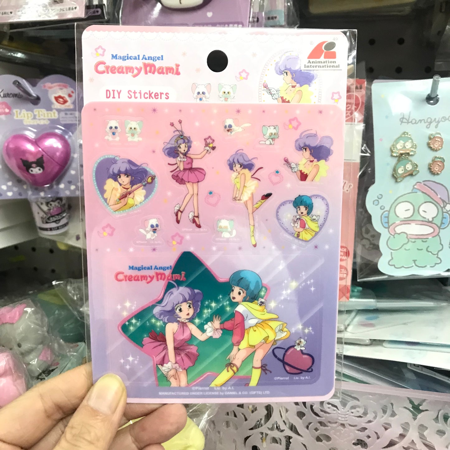 我係小忌廉 DIY貼紙