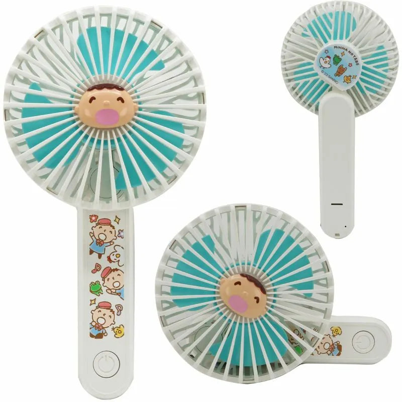 Minna No Tabo 手提風扇