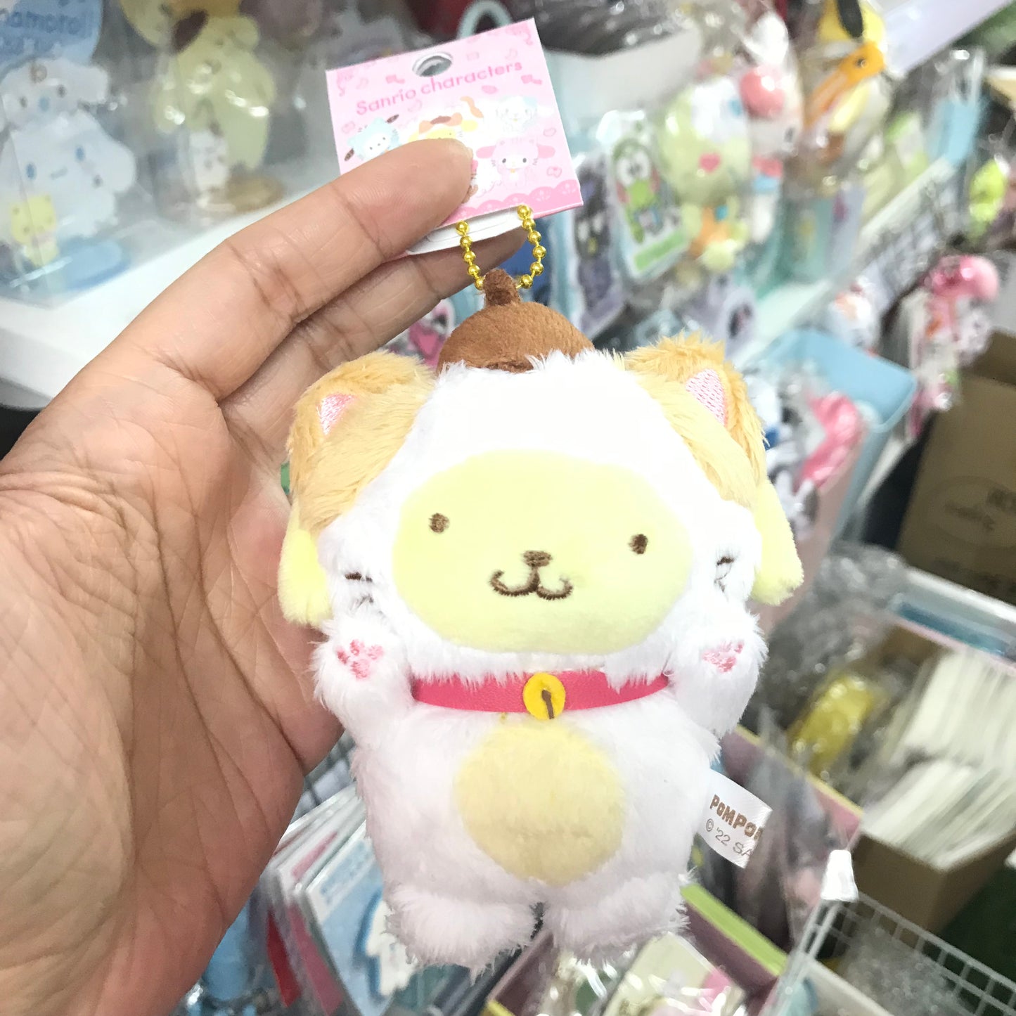 PomPomPurin Happy Cat 公仔掛件(第二彈)