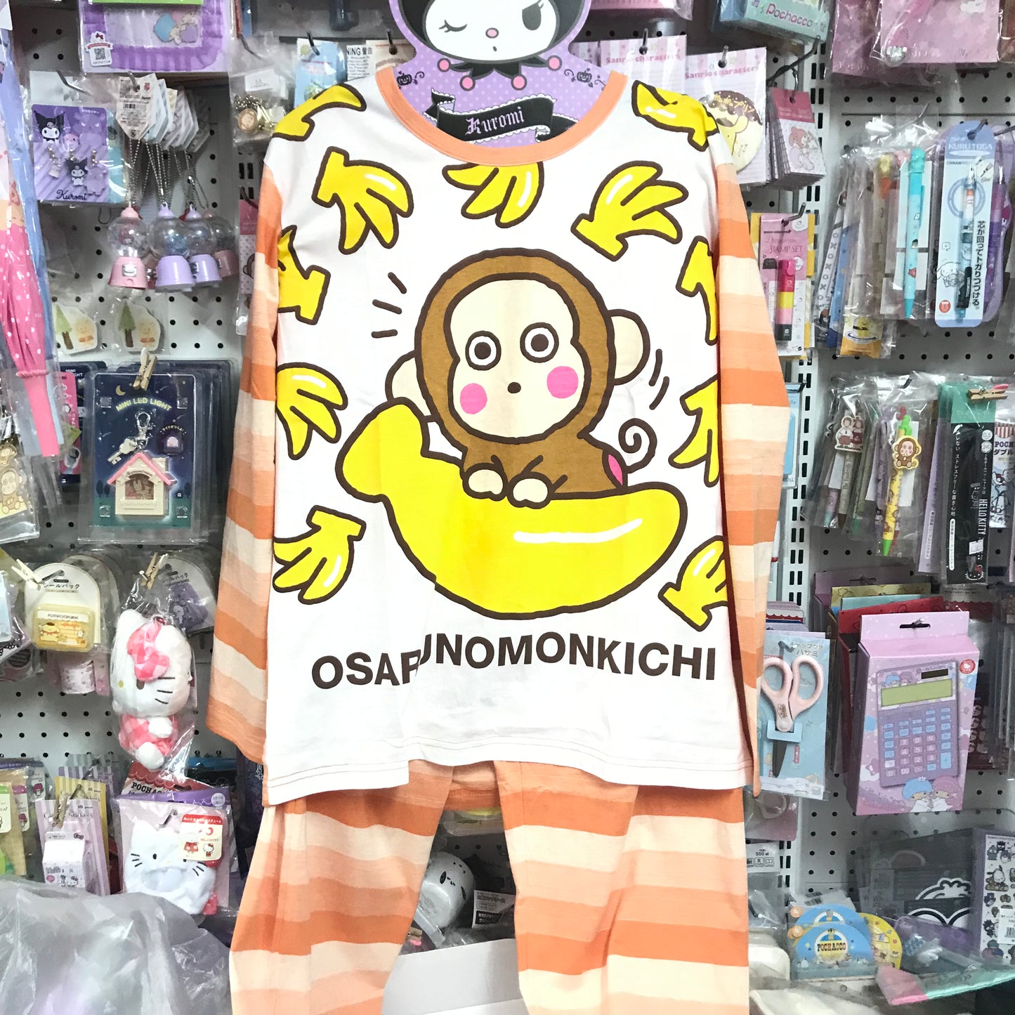 Monkichi 橙色長袖睡衣