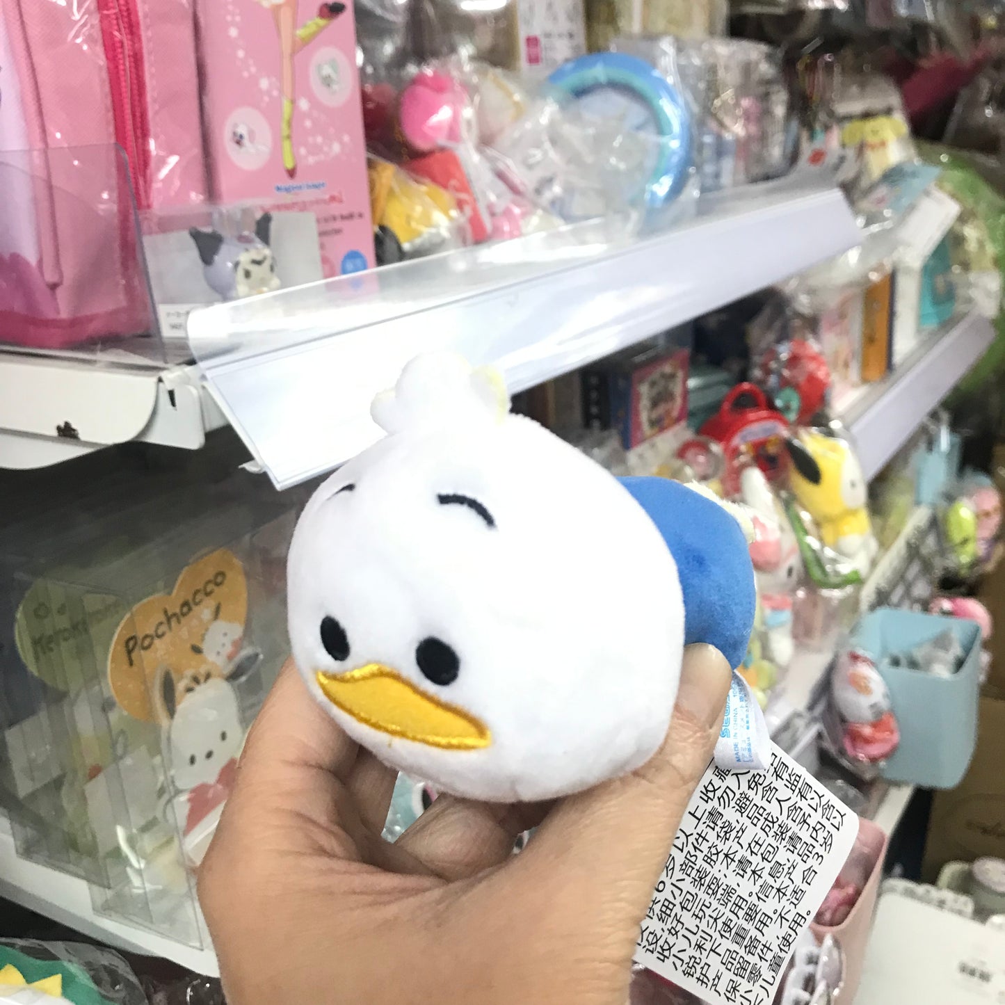 Sanrio Mochi 趴地公仔