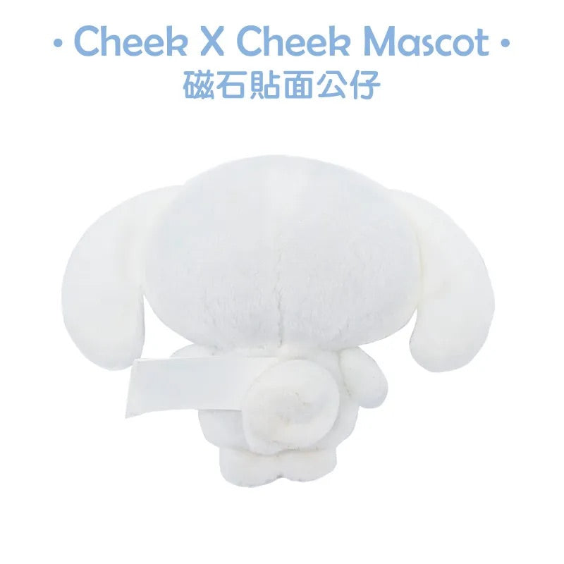 Cinnamoroll 磁石貼面公仔