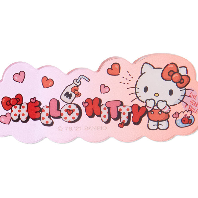 Hello Kitty & Dear Daniel 膠牌星星匙扣 一對