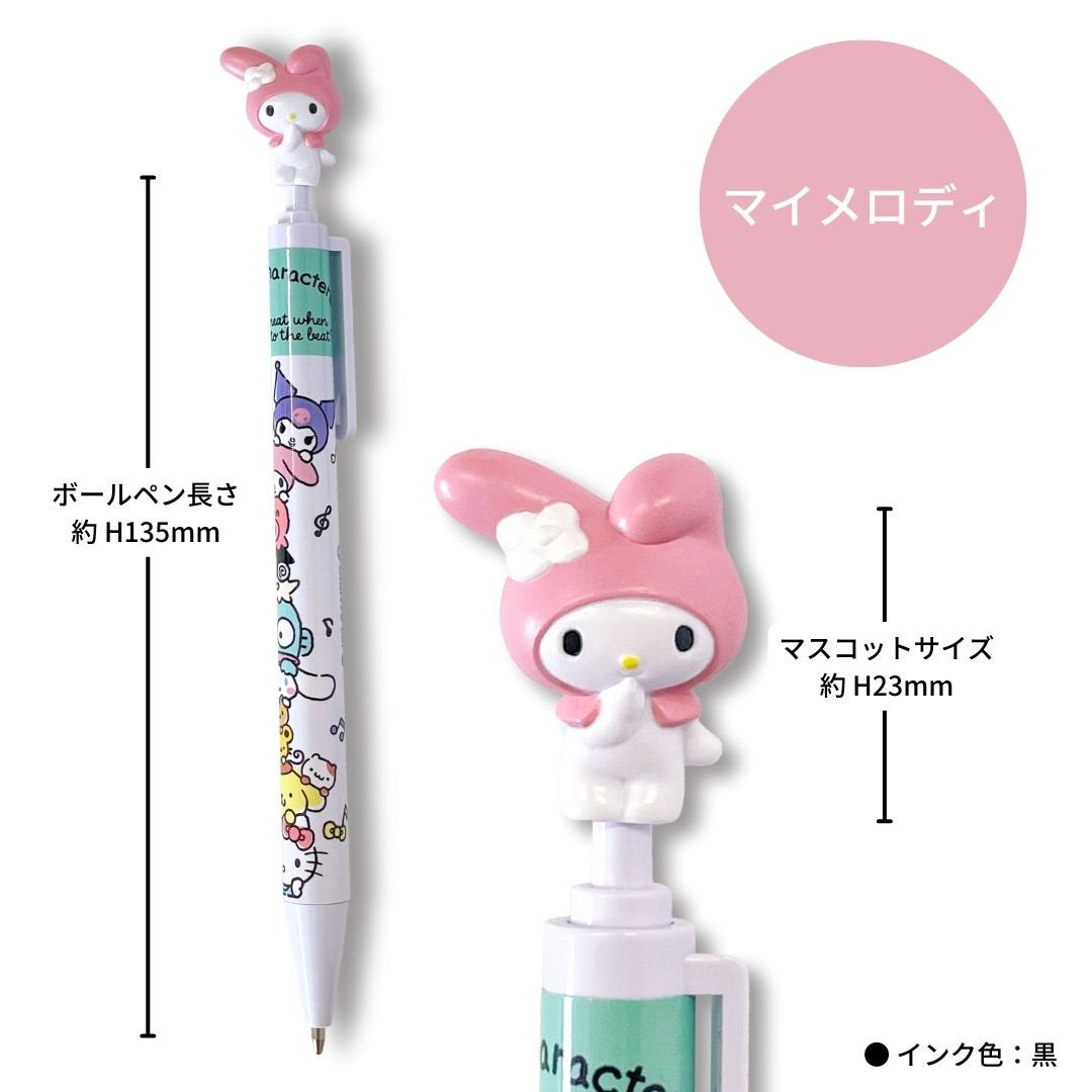 My Melody 公仔原子筆 黑色