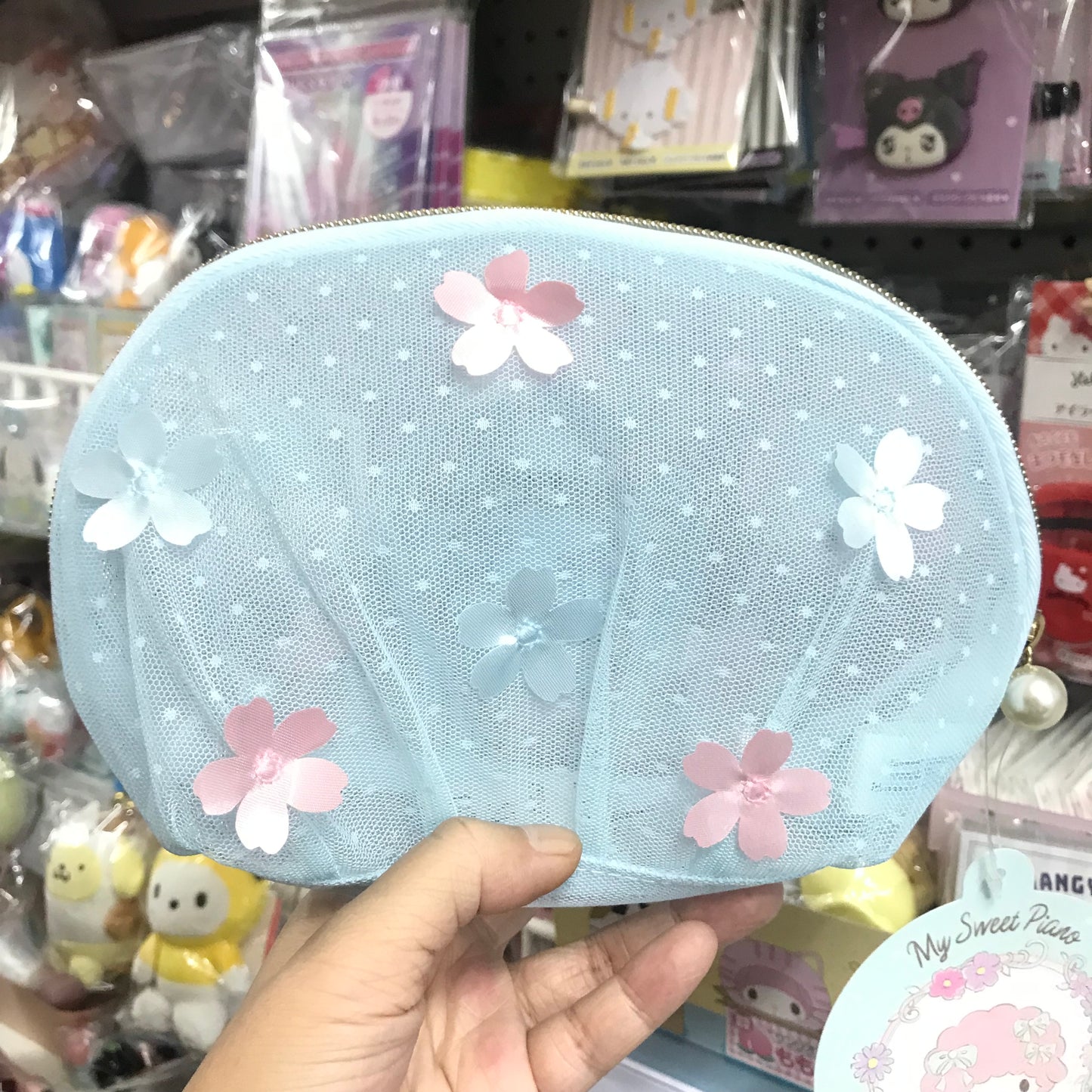 My Sweet Piano 紗網化妝袋