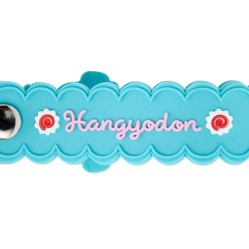 Hangyodon 珠珠匙扣