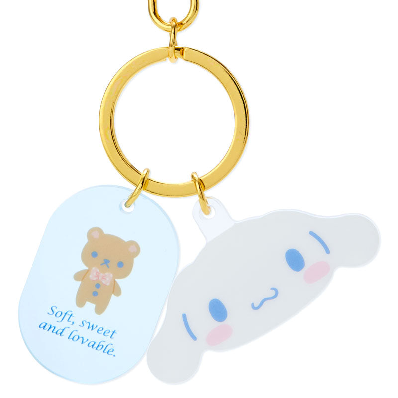 Cinnamoroll 匙扣