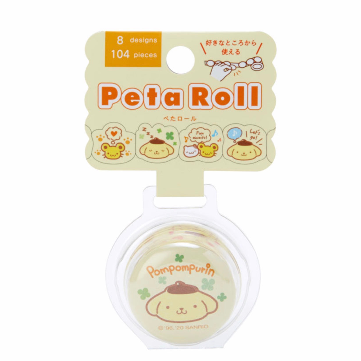 PomPomPurin Peta Roll 卷裝貼紙