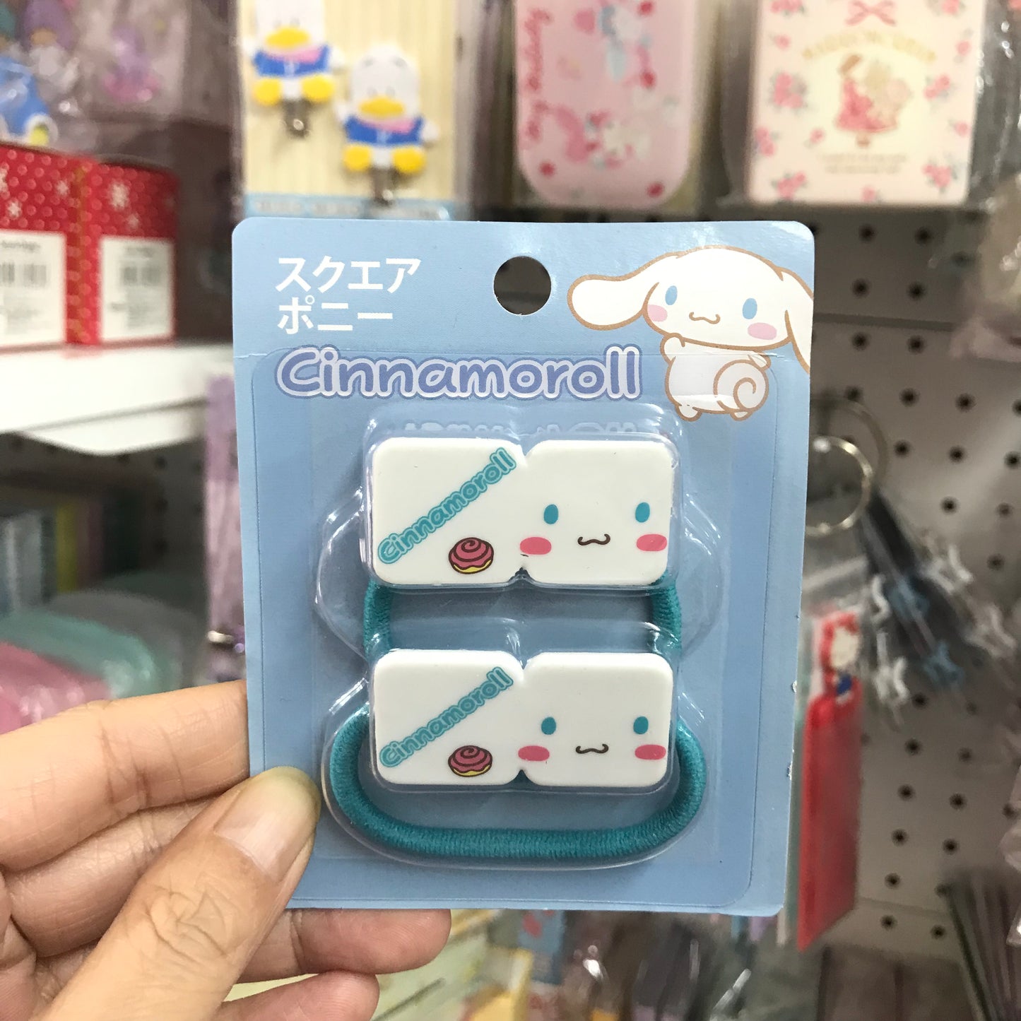 Cinnamoroll 橡筋