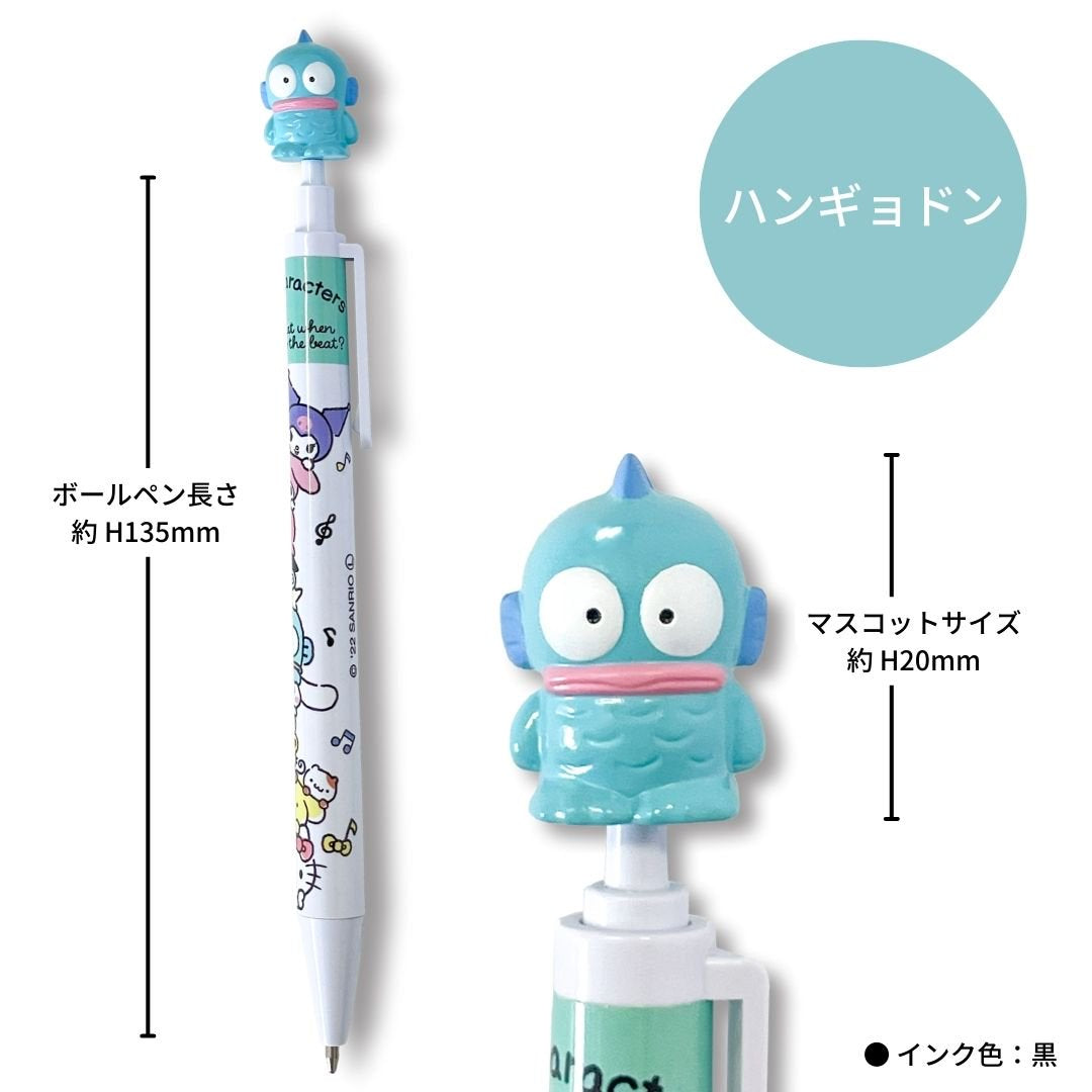Hangyodon 公仔原子筆 黑色