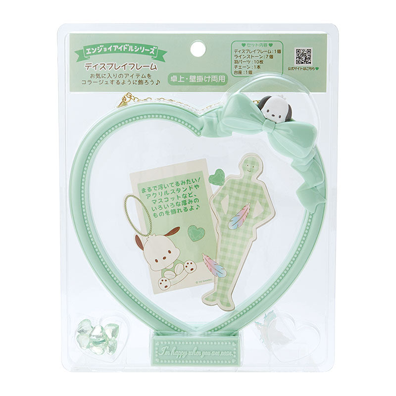 Pochacco 心形立牌相片展示架