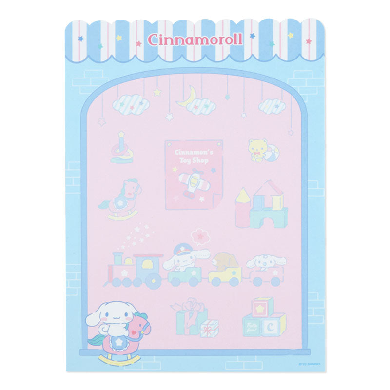 Cinnamoroll 信紙套裝