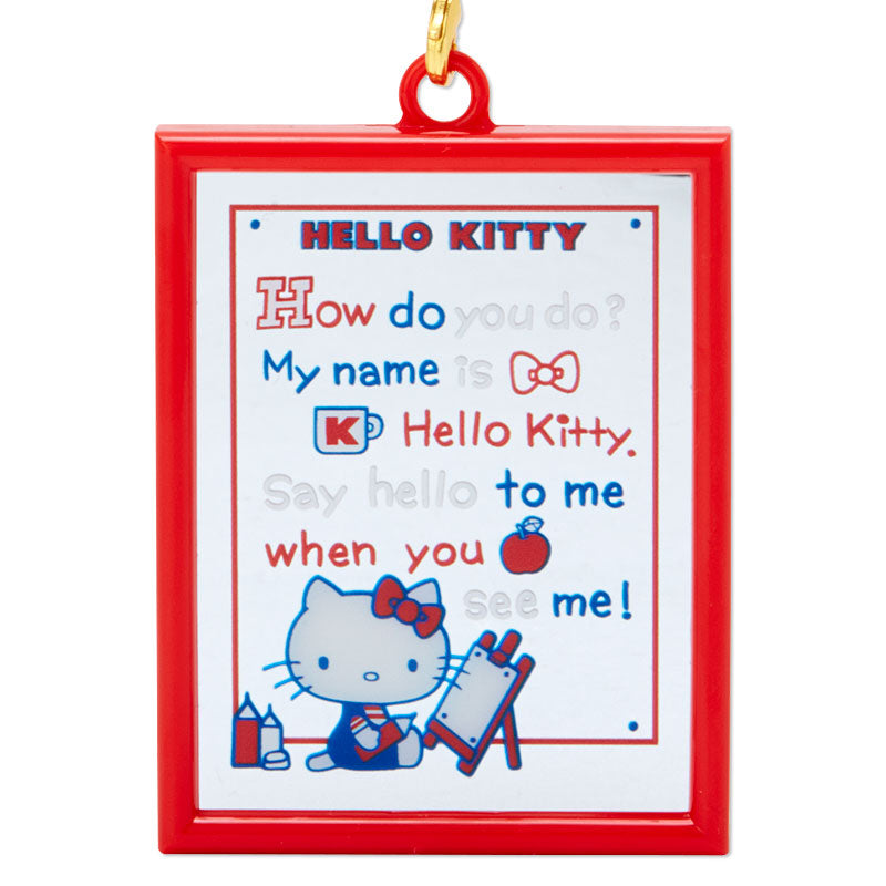 Hello Kitty 匙扣鏡