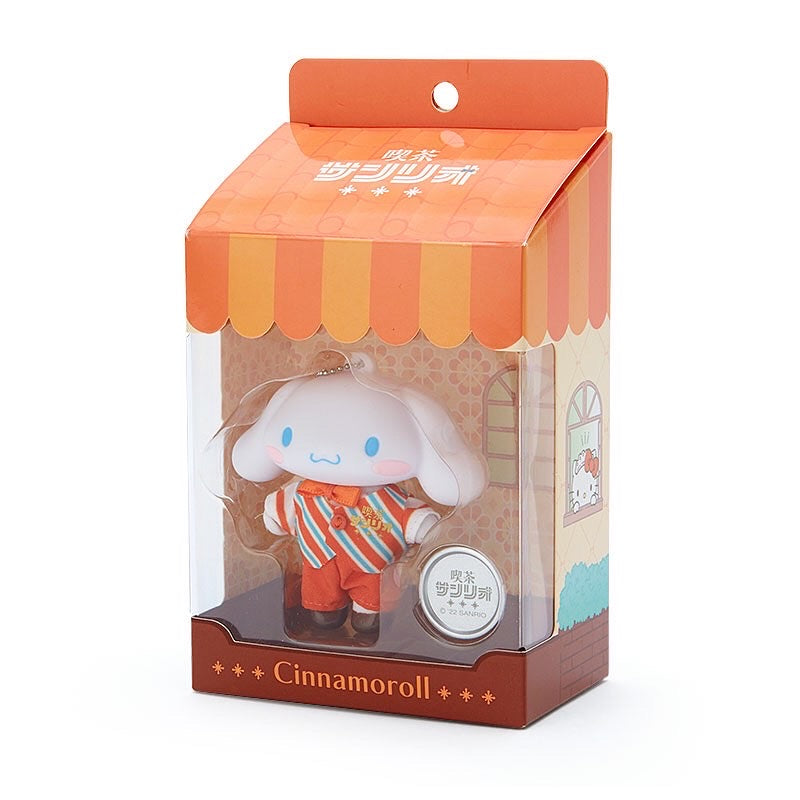 Cinnamoroll 餐廳系列Figure公仔掛件