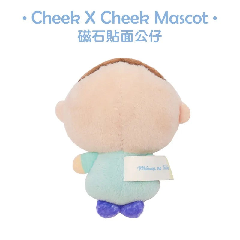 Minna No Tabo 磁石貼面公仔