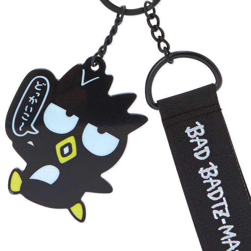 XO 30週年系列匙扣