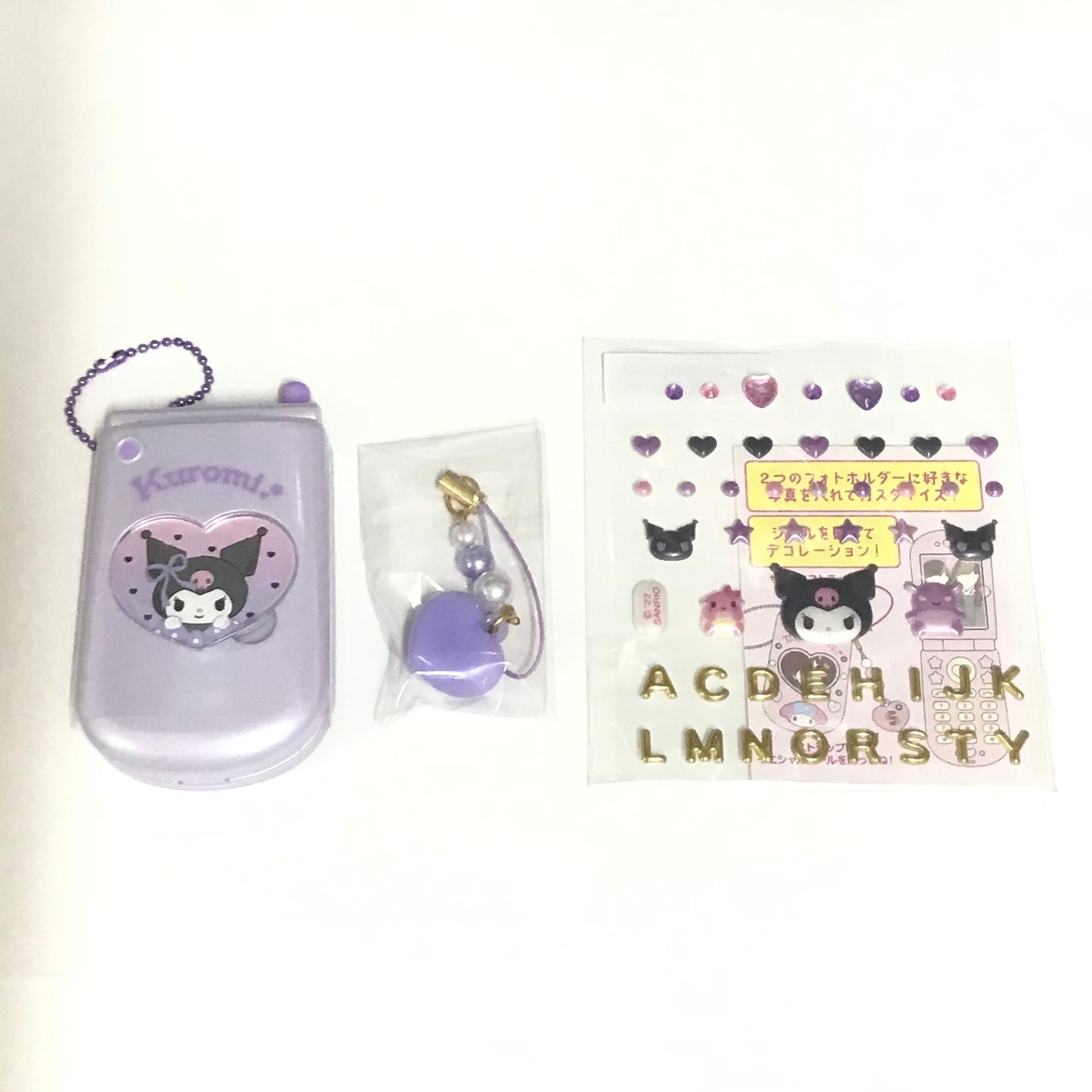 Sanrio DIY電話掛飾套裝