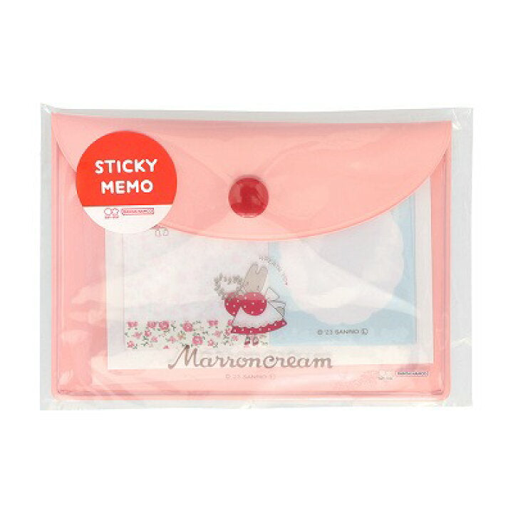 Marron Cream Sticky Memo