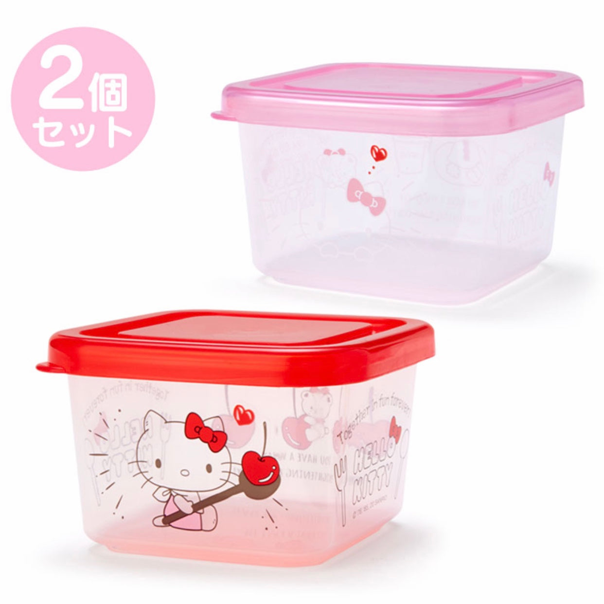 Hello Kitty 2個裝食物盒