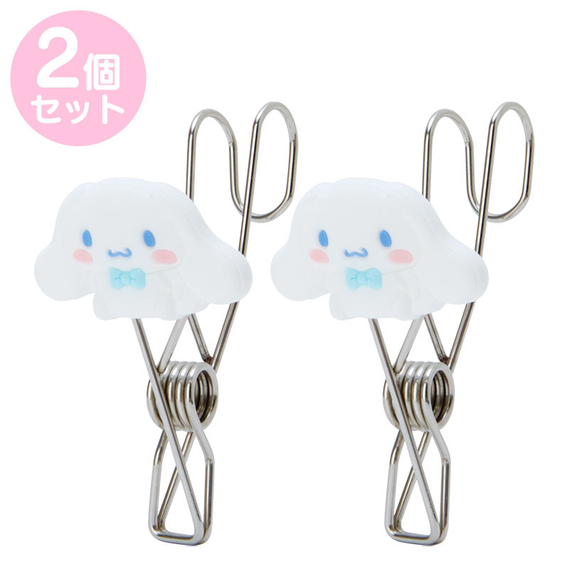 Cinnamoroll 掛鈎夾