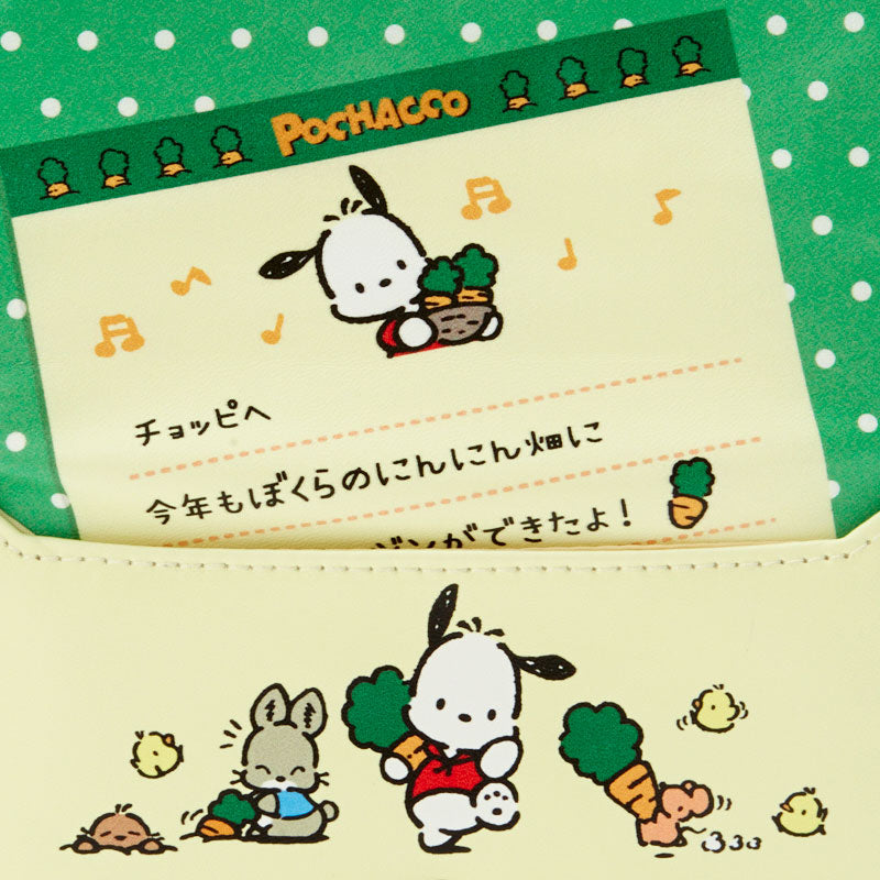 Pochacco 懷舊信封造型皮製拉鍊袋