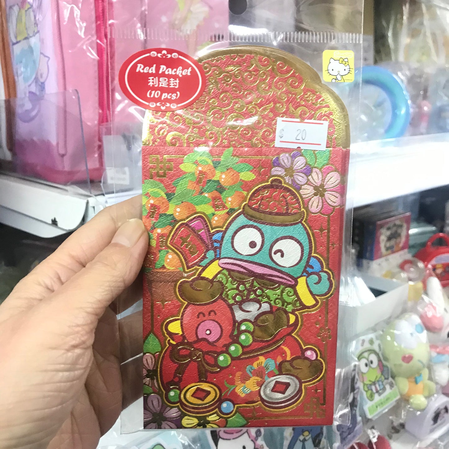 Hangyodon 紅色利是封 - 10個