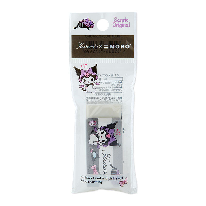 Kuromi 蜻蜓牌Mono擦膠