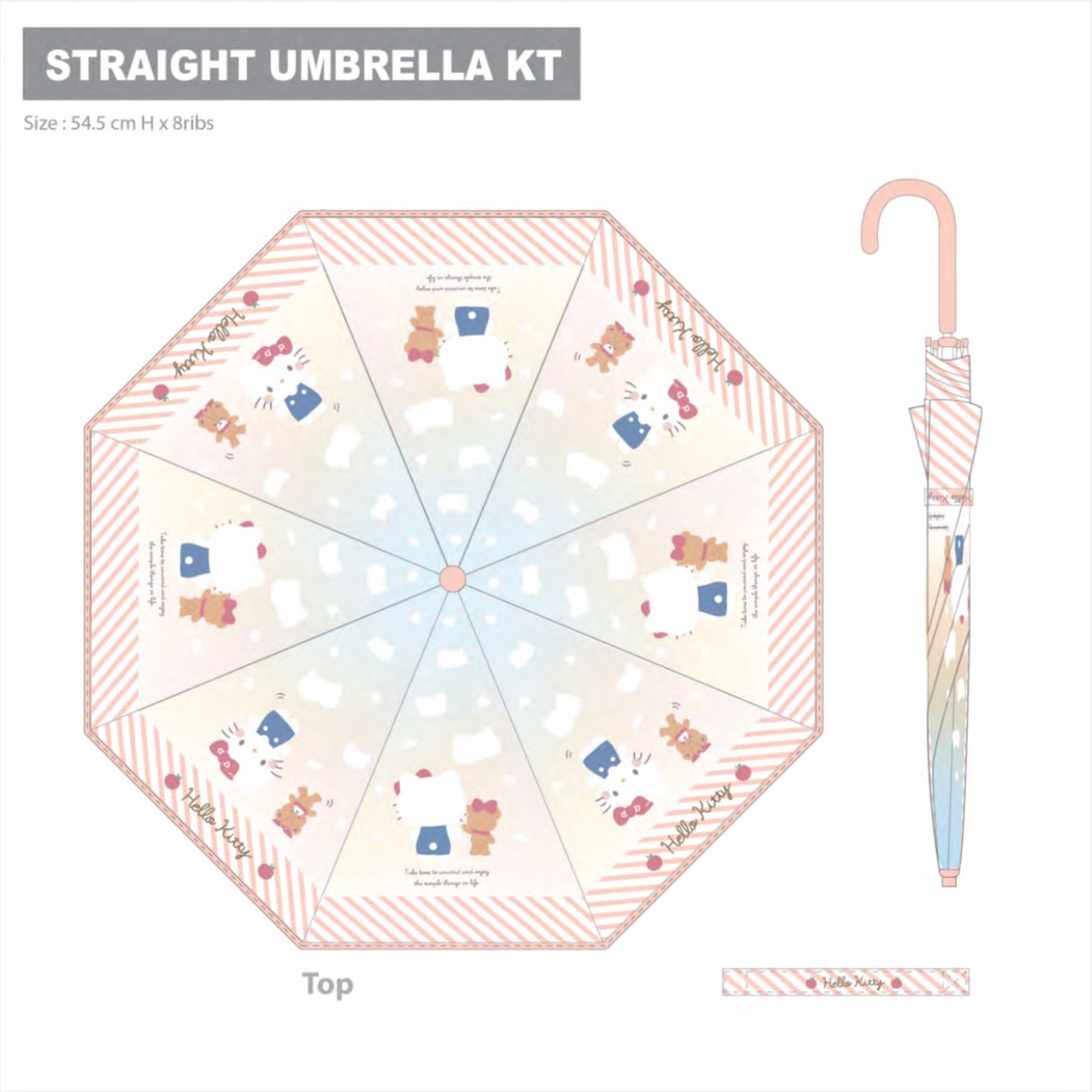 Hello Kitty 透明長遮