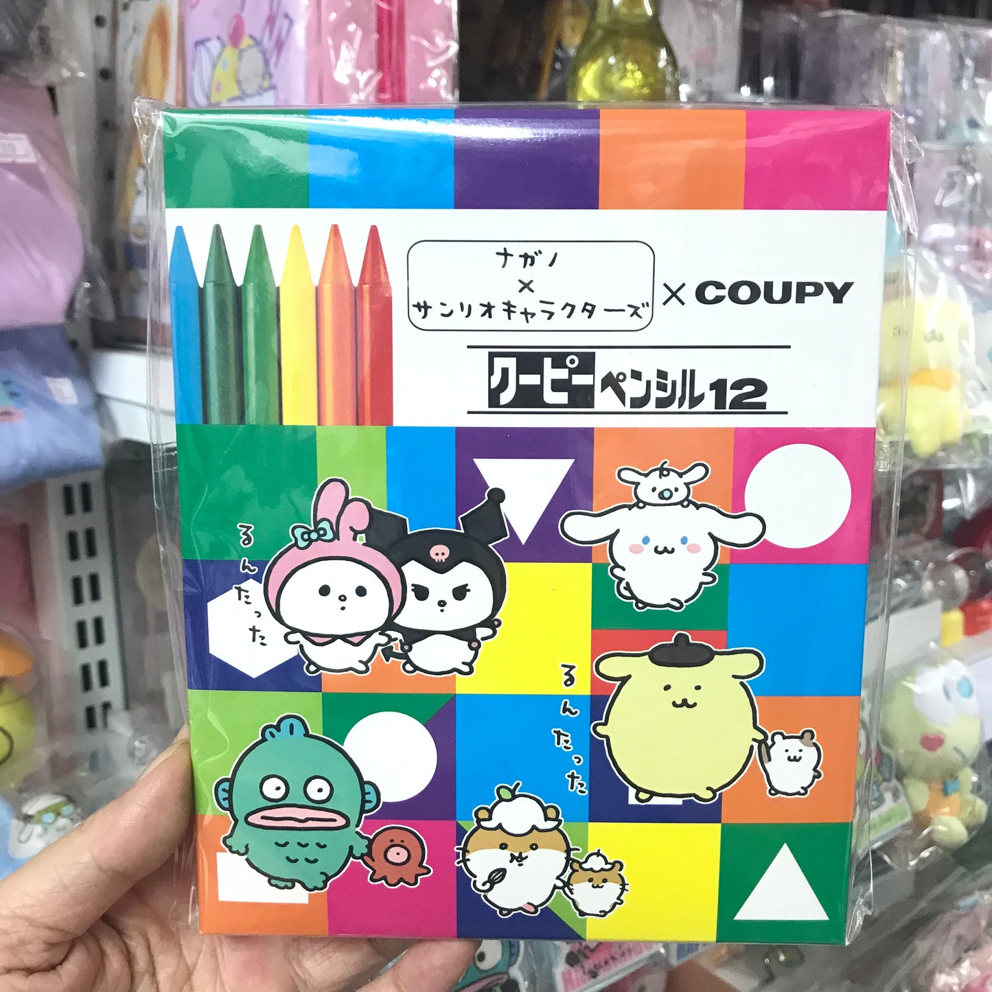 Sanrio x Nagano 櫻花牌蠟筆 12色