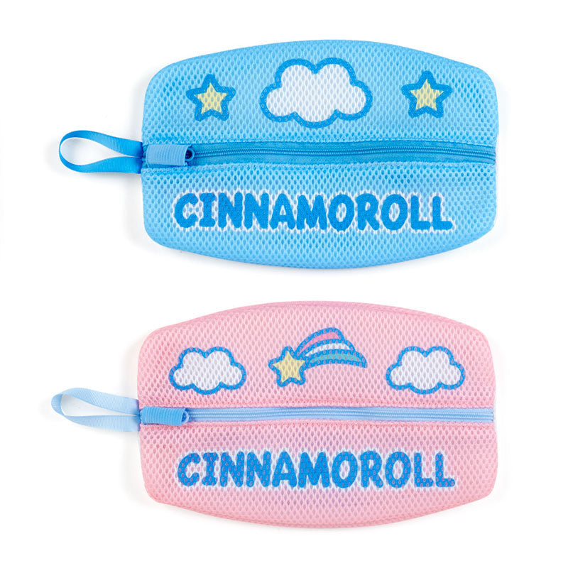 Cinnamoroll 2個裝洗衣袋