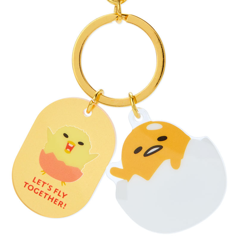 Gudetama 匙扣