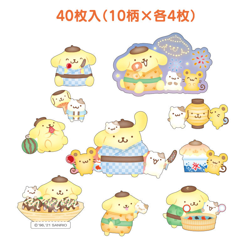 PomPomPurin 燈籠貼紙