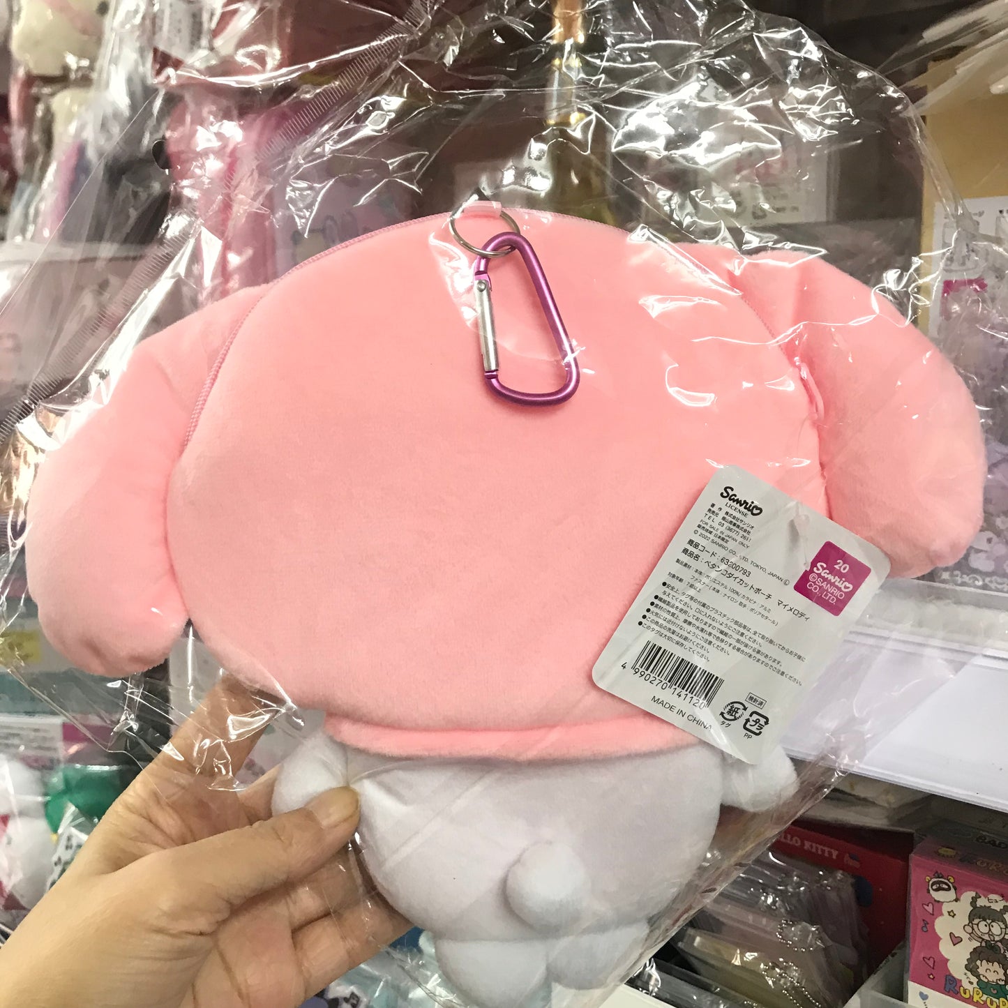 My Melody 公仔手機袋 電話袋