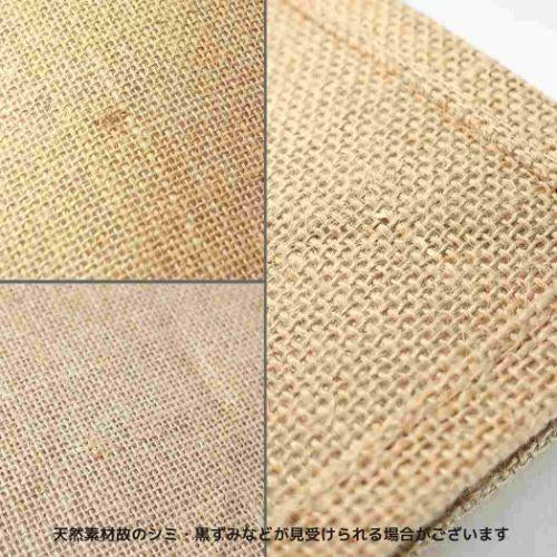 Minna No Tabo 麻質船型購物袋