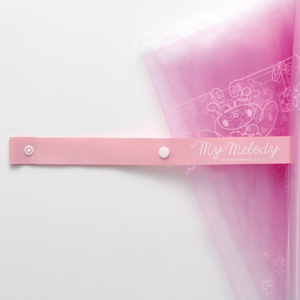 My Melody & My Sweet Piano 幻彩長遮