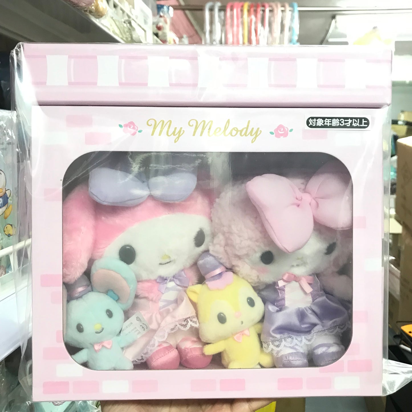 My Melody & My Sweet Piano 部屋盒裝公仔