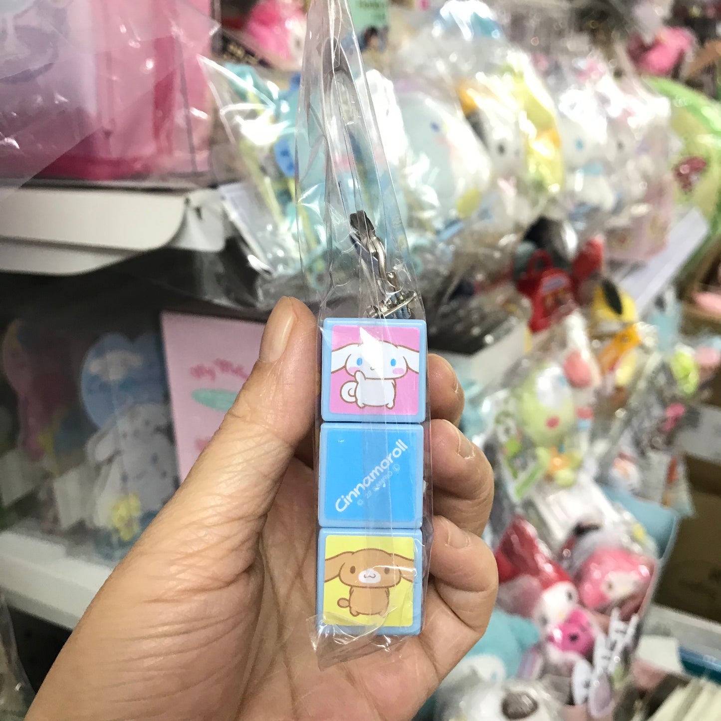 Cinnamoroll 扭扭電筒匙扣