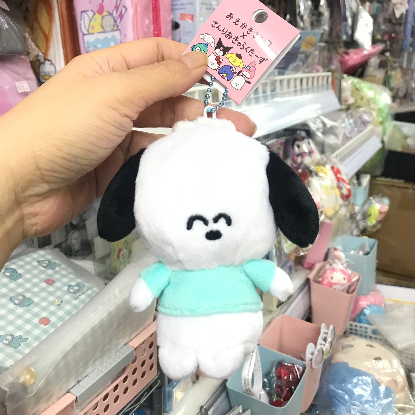 Pochacco x Oekaki San公仔掛件